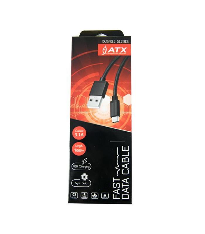 cable-carga-usb-tipo-c-1m-ps5-mobile-atx