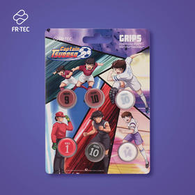 grips-set-elementary-school-captain-tsubasa-ps4