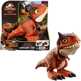 jurassic-world-bebe-carnotaurus-mordedor