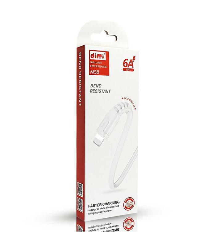 cable-carga-iphone-6a-lightning-atrax