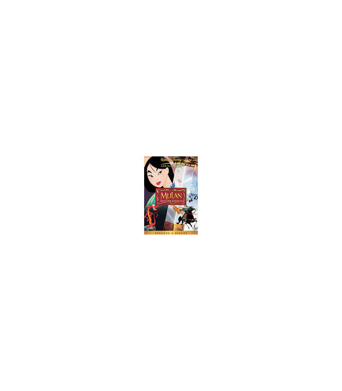 mulan-dvd-reacondicionado
