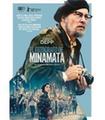EL FOT?GRAFO DE MINAMATA - DVD (DVD) - Reacondicionado