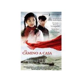 una-sombra-en-el-sol-dvd-reacondicionado