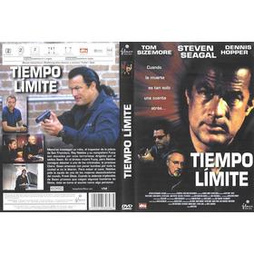 tiempo-limite-dvd-dvd-reacondicionado