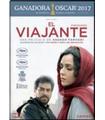 EL VIAJANTE (DVD) -Reacondicionado