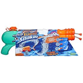 nerf-super-soaker-hydro-frenzy