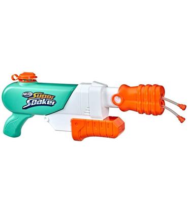 nerf-super-soaker-hydro-frenzy