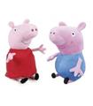 Peppa Pig 50cm - George