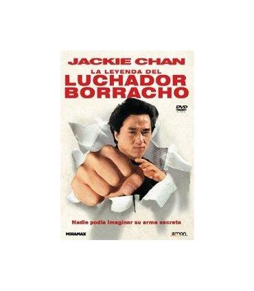 la-leyenda-del-luchador-borracho-vta-di-reacondicionado