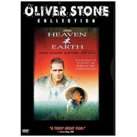 el-cielo-y-la-tierra-dvd-reacondicionado