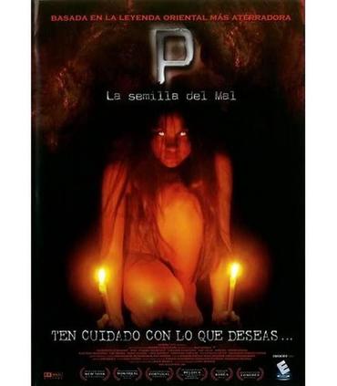 la-semilla-del-mal-dvd-reacondicionado