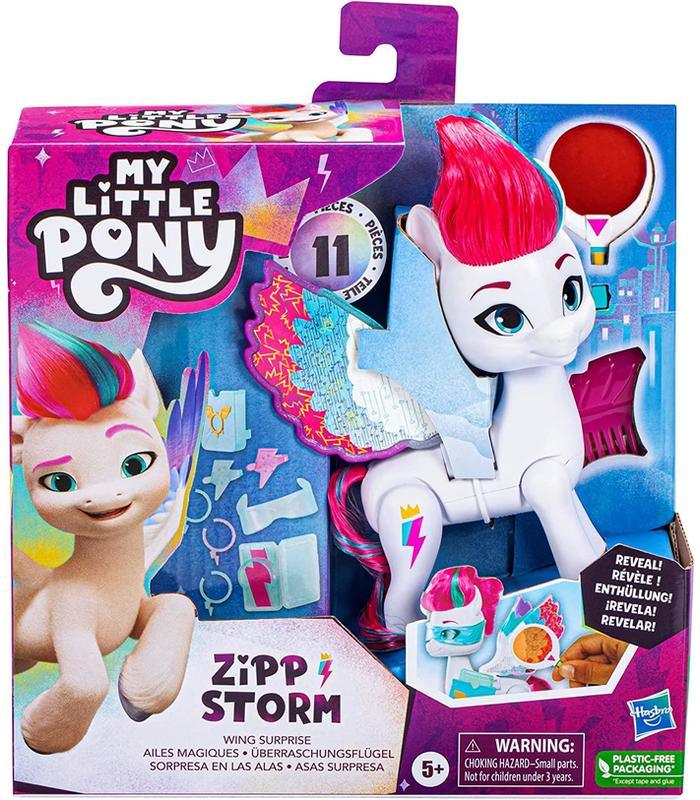 my-little-pony-sorpresa-en-las-alas-zipp-storm