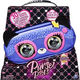 purse-pets-rinonera-cheetah
