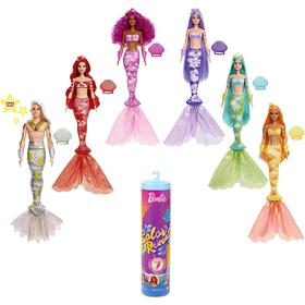 Barbie Color Reveal Galaxia Arcoiris
