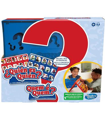 quien-es-quien-refresh