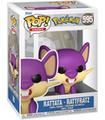 Figura Funko Pop Games: Pokemon- Rattata(emea)