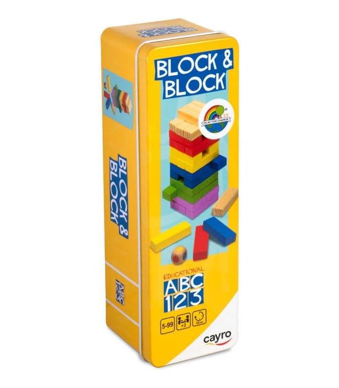 block-block-metal-box
