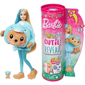 barbie-cutie-reveal-serie-disfraces-osito