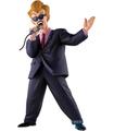 Figura Banpresto Iksho Dragon Ball Fighting Announcer