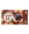Mochis de Chocolate Tokimeki 80gr