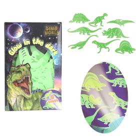 dino-world-pegatinas-glow-in-the-dark