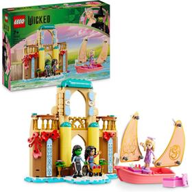 lego-75681-galaxia-via-lactea