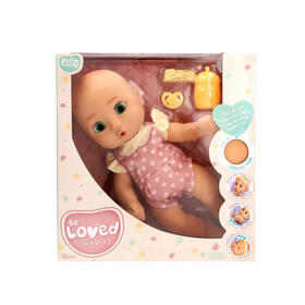 gaby-be-loved-babies