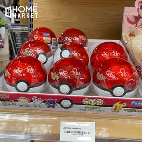 Bola Pokeball con Caramelo de Fruta + Figura Exclusiva