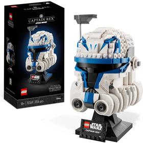 lego-75349-casco-del-capitan