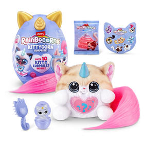 kittycorn-surprise-series-9-plush-small-surtido