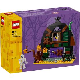 lego-40721-granero-de-halloween
