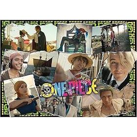 licenciados-one-piece-pzzl-1000-pz