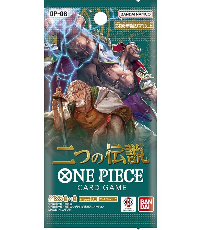 sobre-tgc-one-piece-card-game-booster-pack-op-8-japones