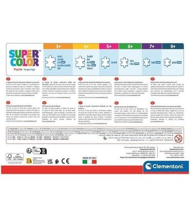 puzzle-300-piezas-stitch