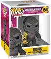 Figura Funko Pop Super: Gxk- Kong