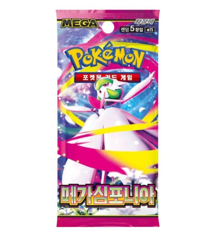 sobre-tgc-pokemon-symphony-koreano