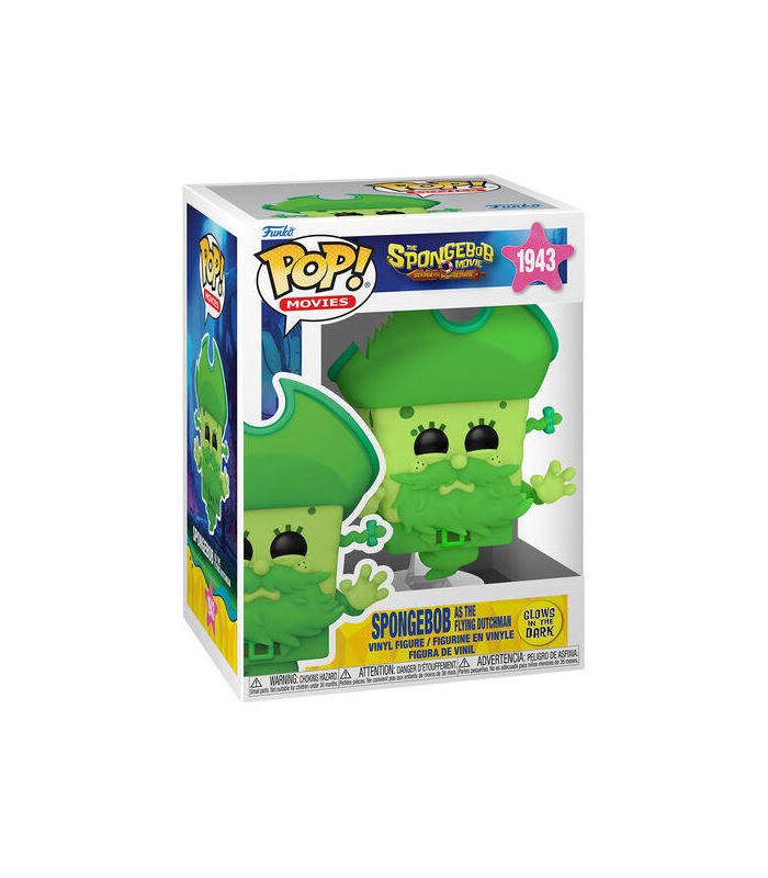 figura-funko-pop-movies-tsm-pop-6