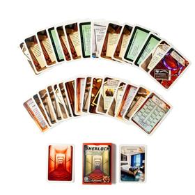 Game  Sherlock Intrusion