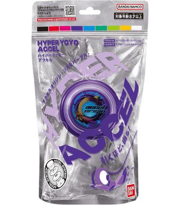 accel-hyper-yoyo-morado